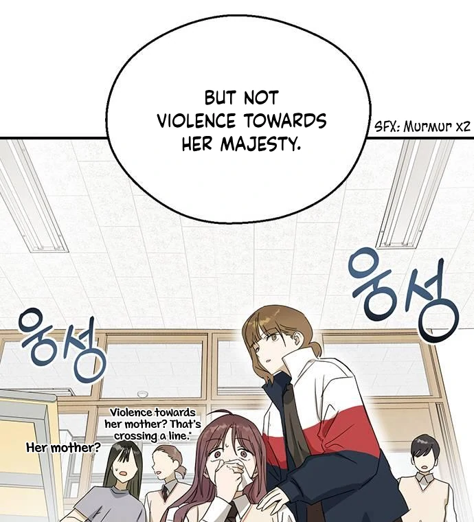 Past Life Relationships Chapter 6 page 31