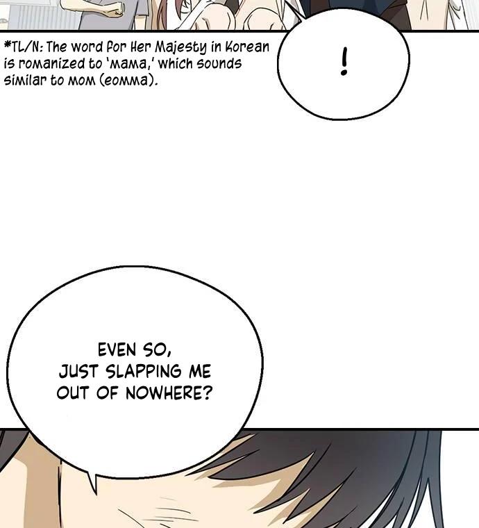 Past Life Relationships Chapter 6 page 32