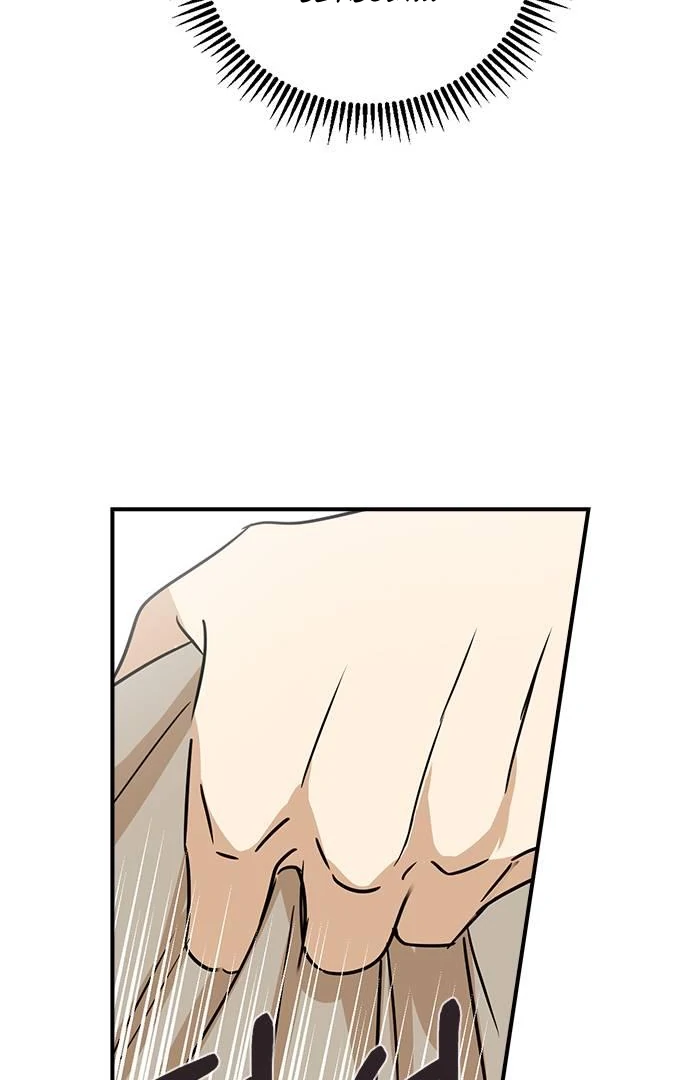 Past Life Relationships Chapter 6 page 36