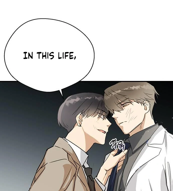 Past Life Relationships Chapter 6 page 56