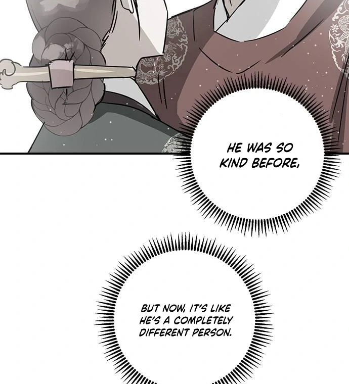 Past Life Relationships Chapter 6 page 64