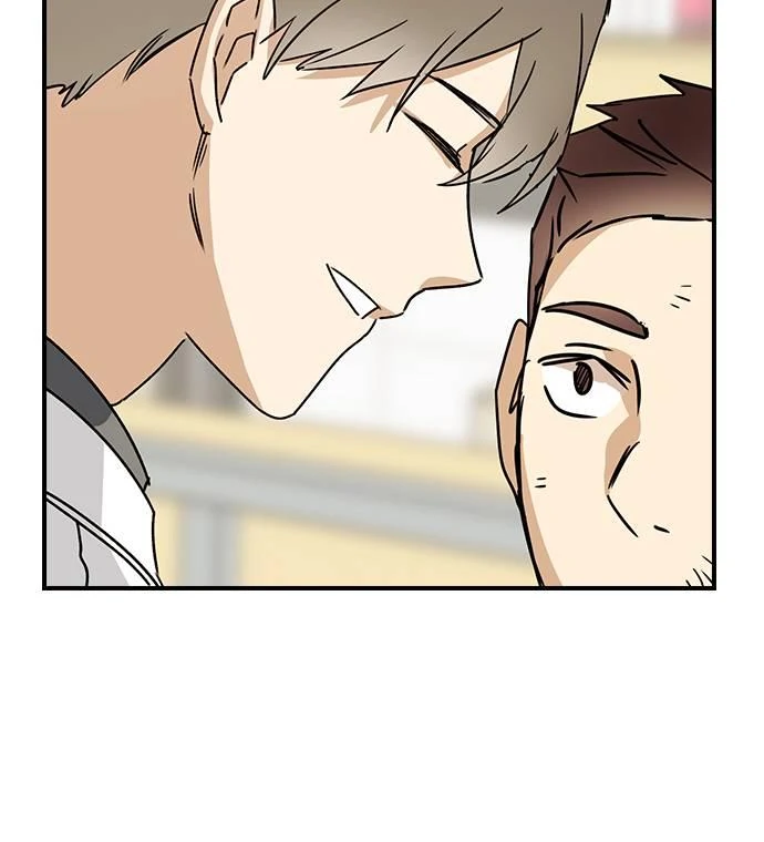 Past Life Relationships Chapter 6 page 72