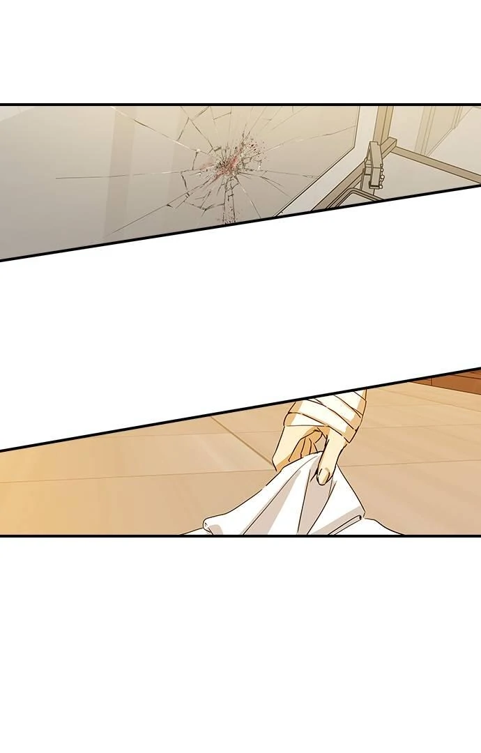 Past Life Relationships Chapter 7 page 2