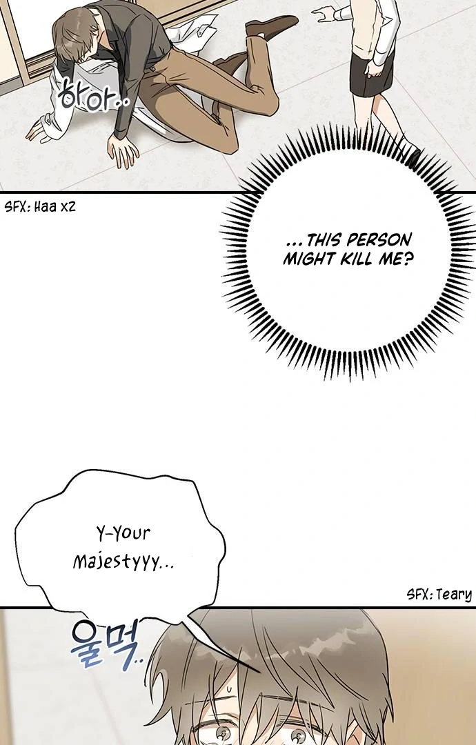 Past Life Relationships Chapter 7 page 74
