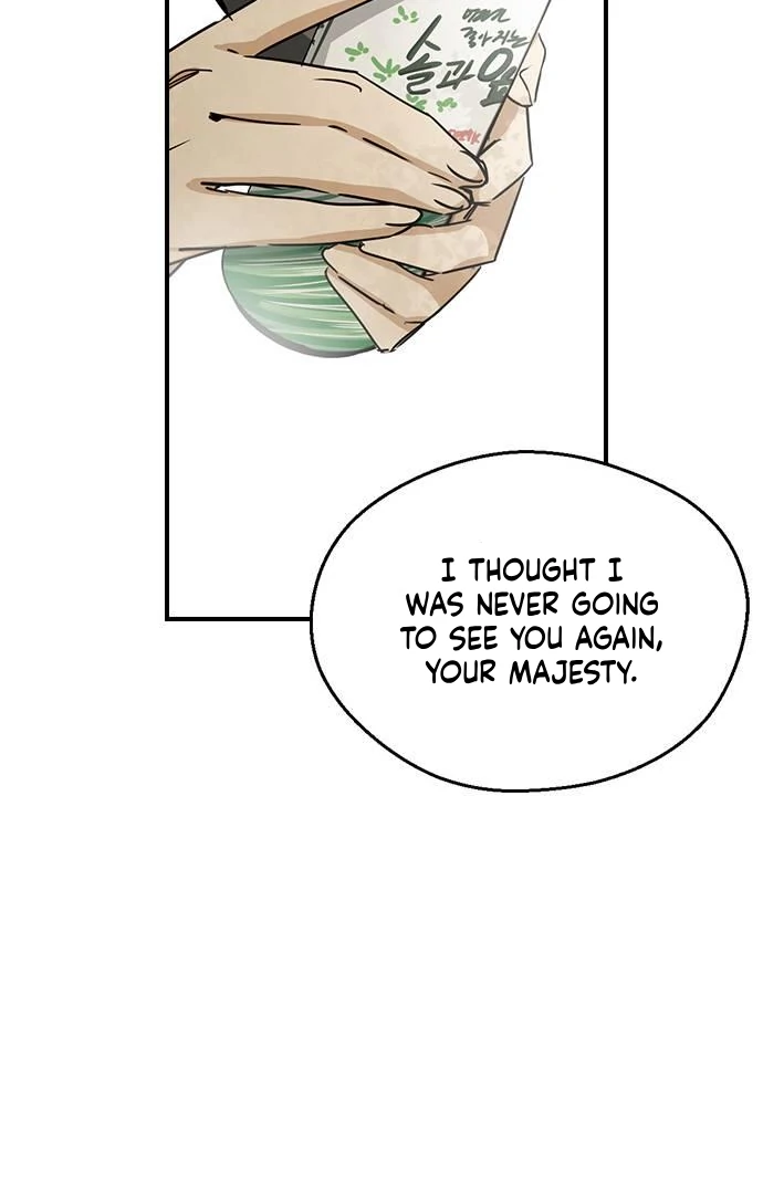 Past Life Relationships Chapter 7 page 90