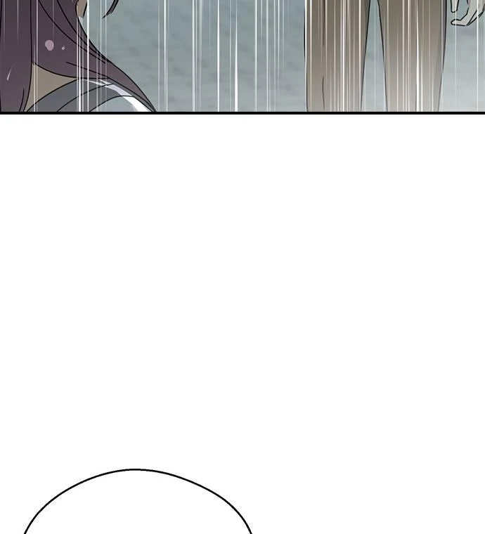 Past Life Relationships Chapter 7 page 104