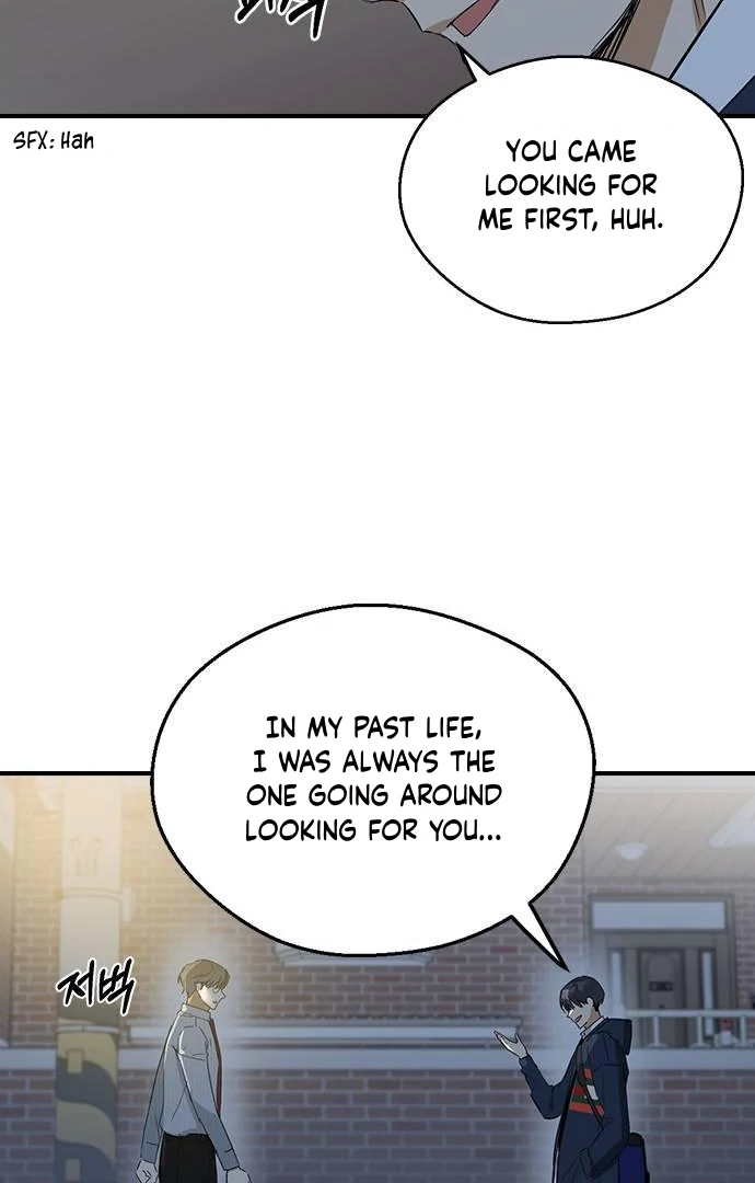 Past Life Relationships Chapter 8 page 106