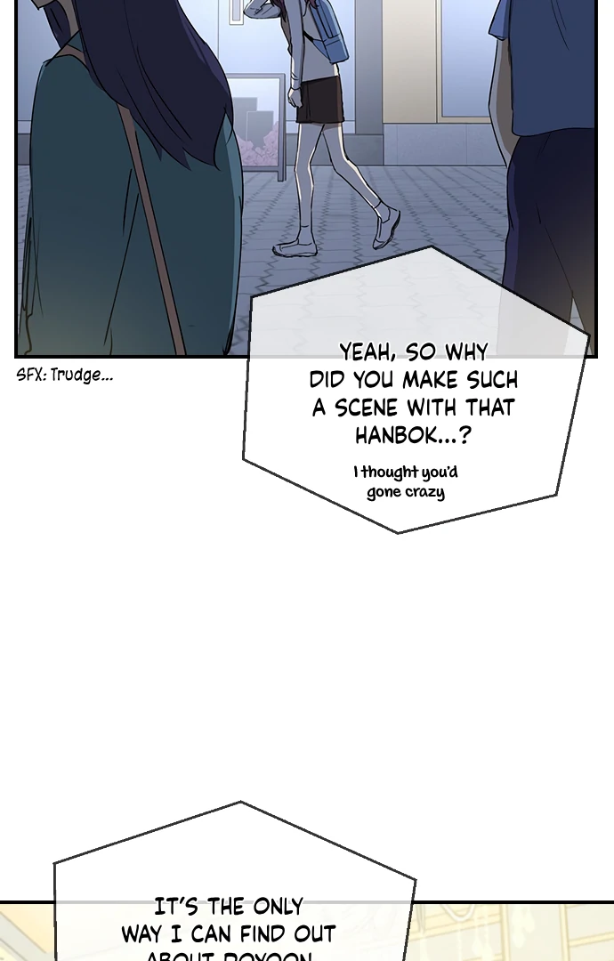 Past Life Relationships Chapter 9 page 3