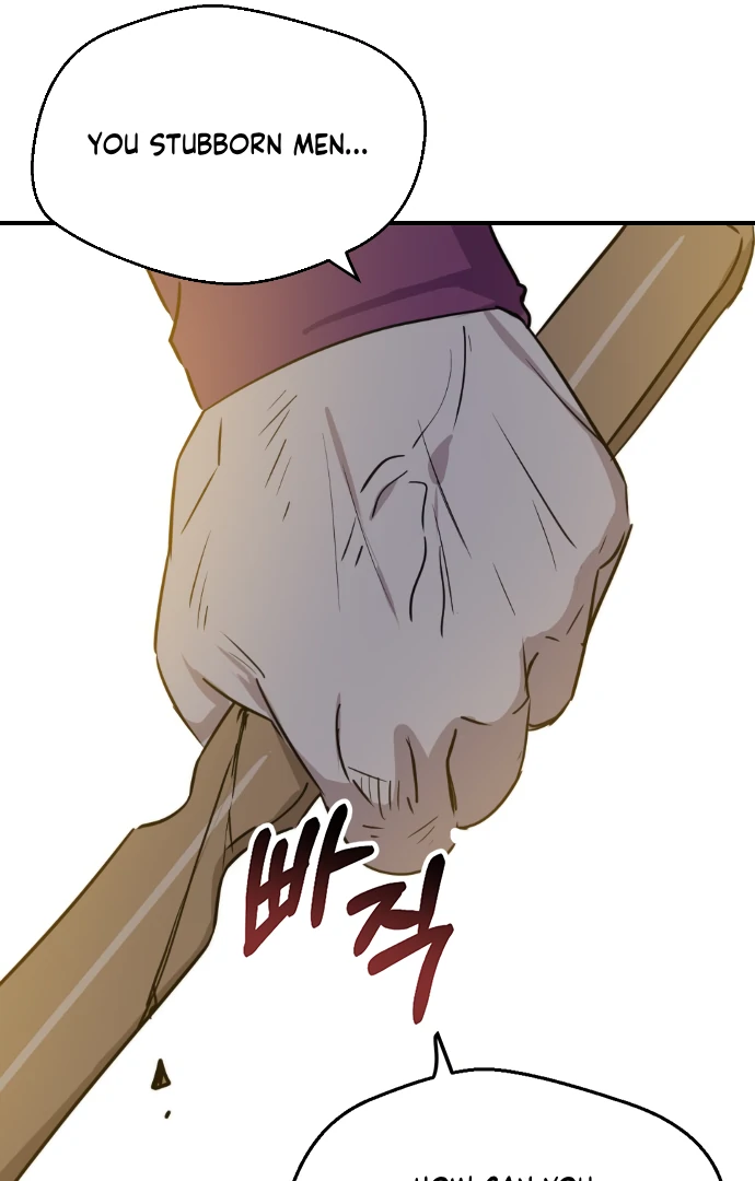 Past Life Relationships Chapter 9 page 19