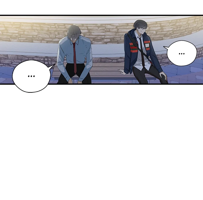 Past Life Relationships Chapter 9 page 28