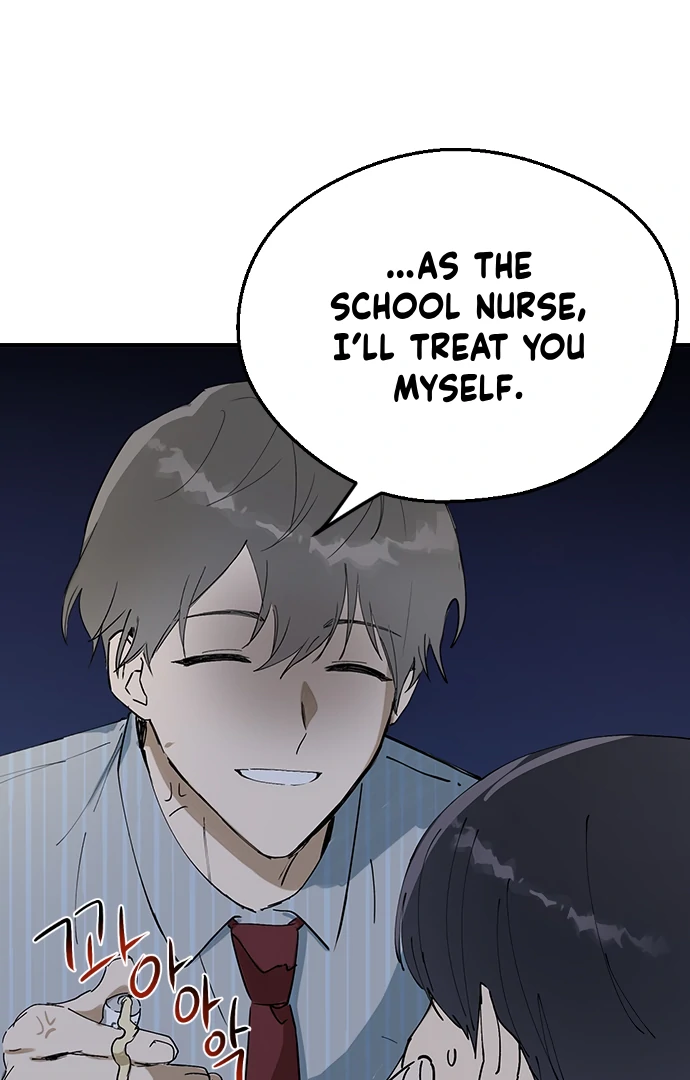 Past Life Relationships Chapter 9 page 41
