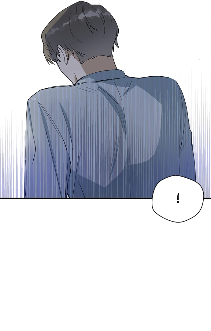 Past Life Relationships Chapter 9 page 57