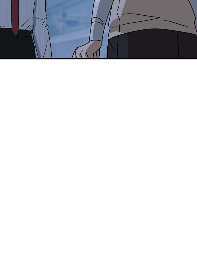 Past Life Relationships Chapter 9 page 65