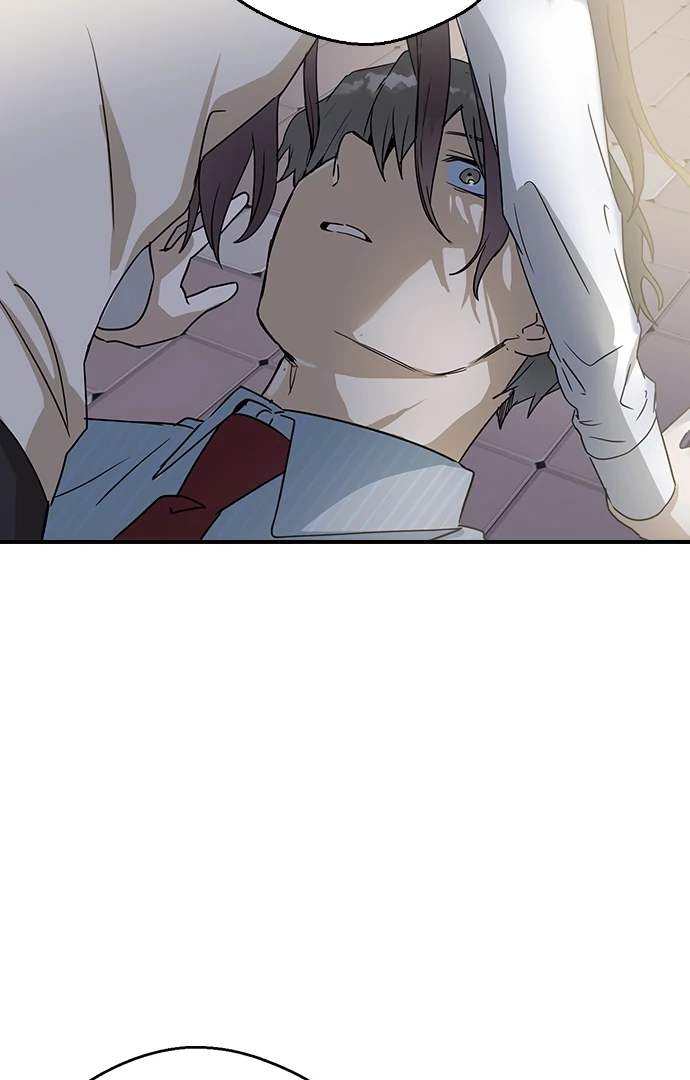Past Life Relationships Chapter 9 page 70