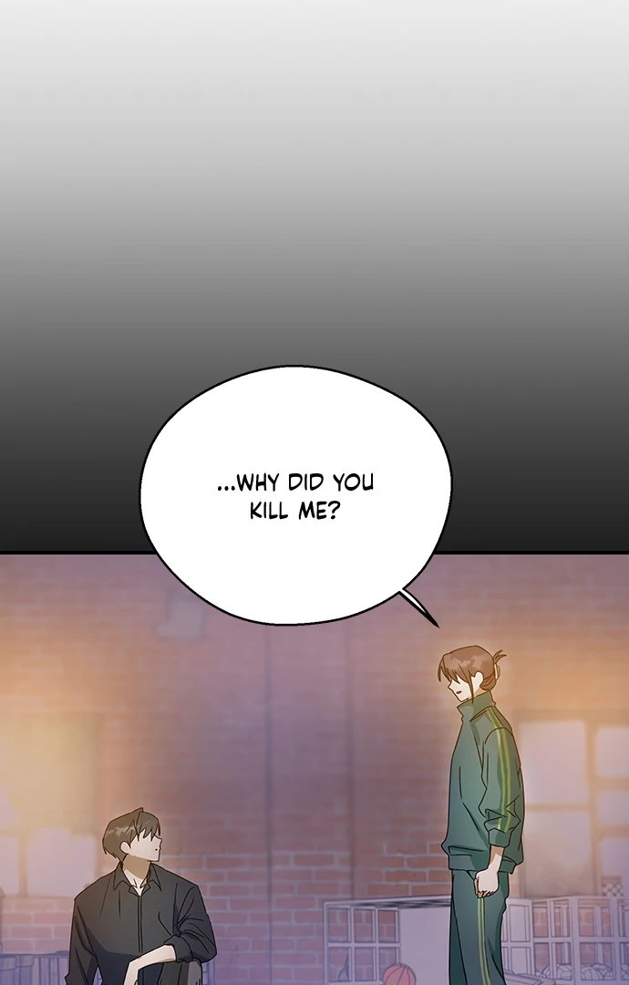 Past Life Relationships Chapter 9 page 112