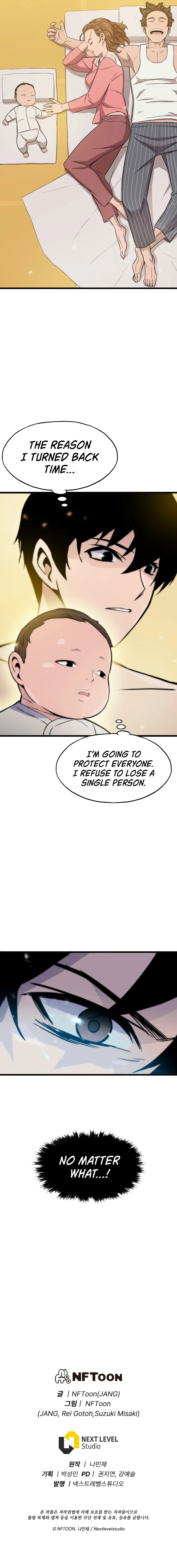 Past Life Returner (Remake 2022) Chapter 1 page 14