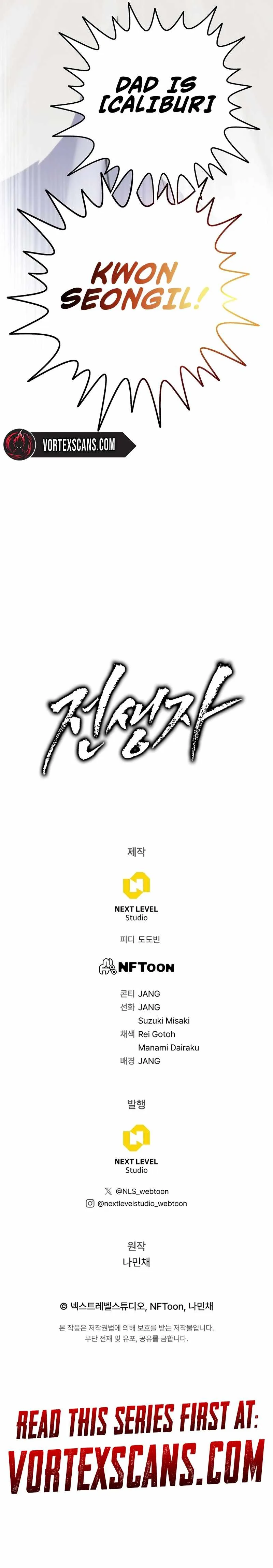 Past Life Returner (Remake 2022) Chapter 130 page 19