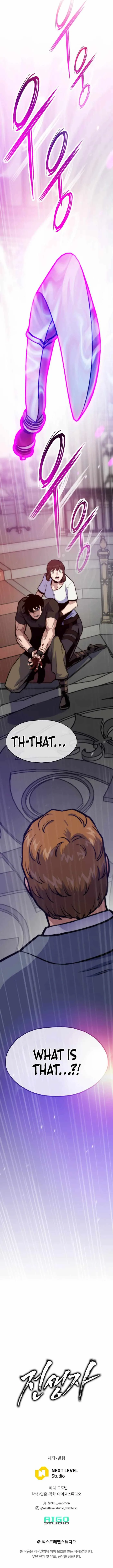 Past Life Returner (Remake 2022) Chapter 171 page 19
