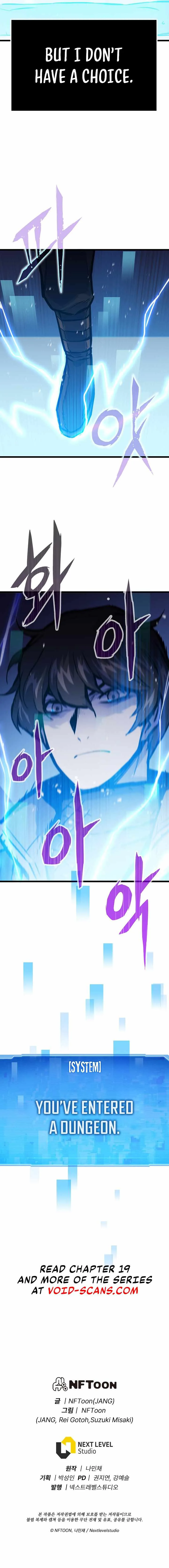 Past Life Returner (Remake 2022) Chapter 18 page 11