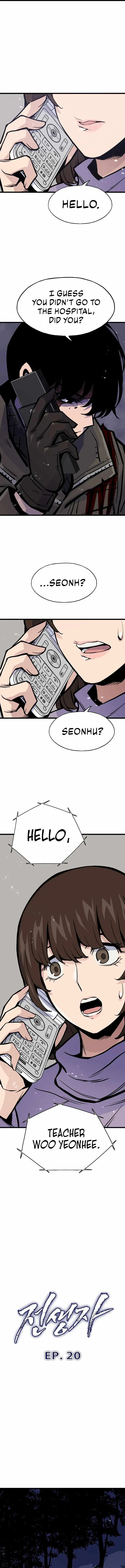 Past Life Returner (Remake 2022) Chapter 20 page 15