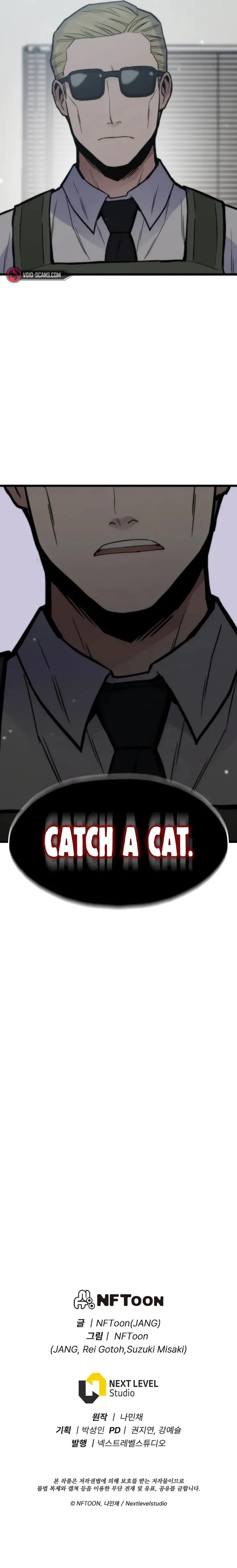 Past Life Returner (Remake 2022) Chapter 32 page 13