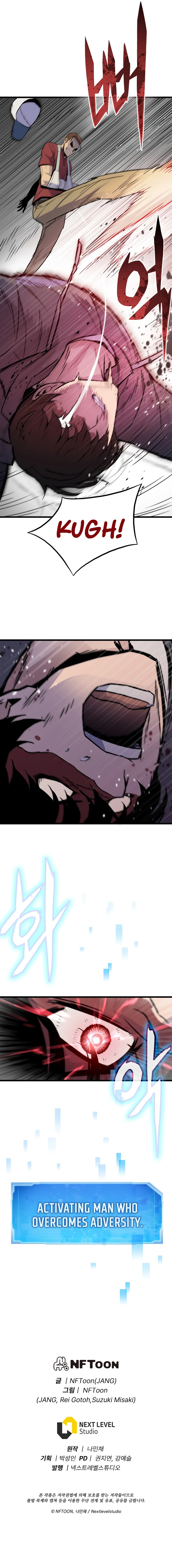 Past Life Returner (Remake 2022) Chapter 7 page 14
