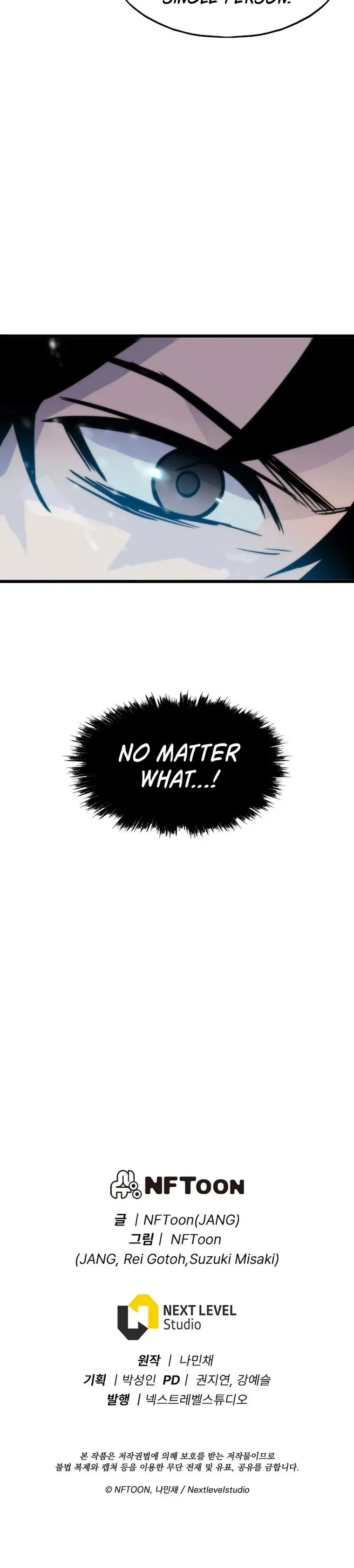 Past Life Returner Chapter 1 page 27