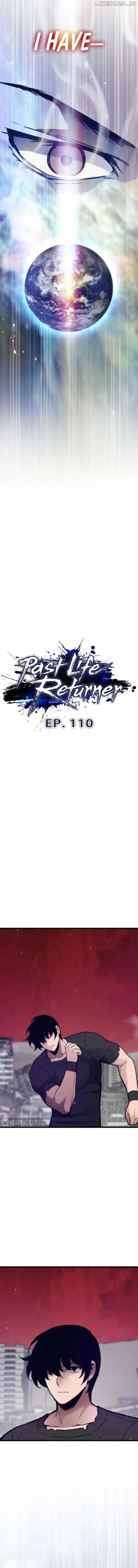 Past Life Returner Chapter 110 page 3