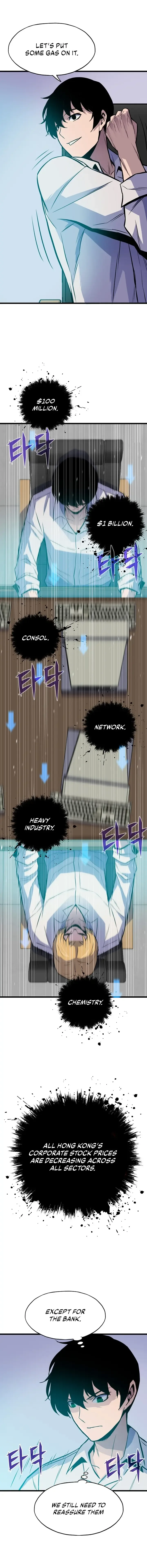 Past Life Returner Chapter 12 page 12