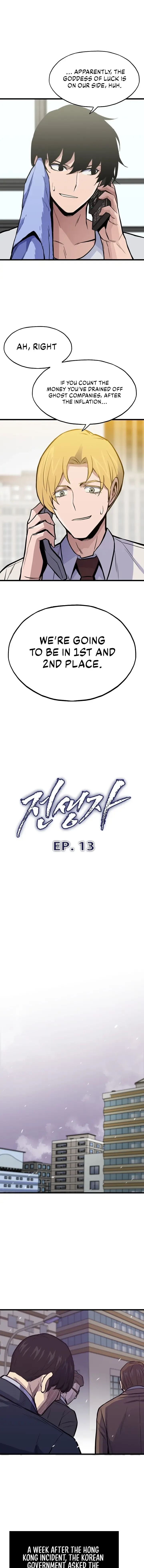 Past Life Returner Chapter 13 page 10