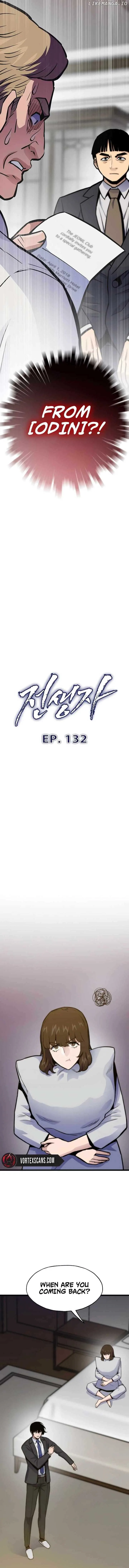 Past Life Returner Chapter 132 page 3