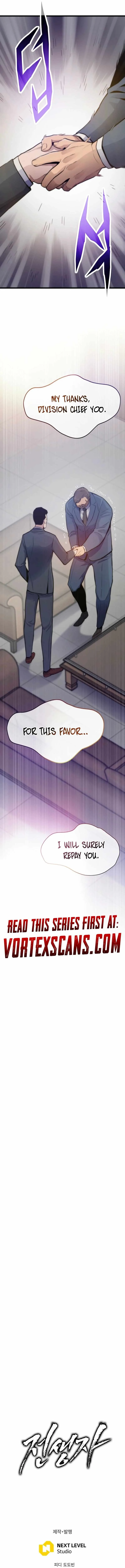 Past Life Returner Chapter 139 page 22