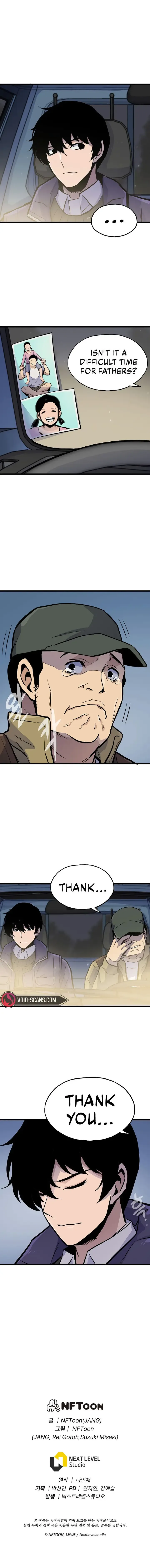 Past Life Returner Chapter 14 page 17