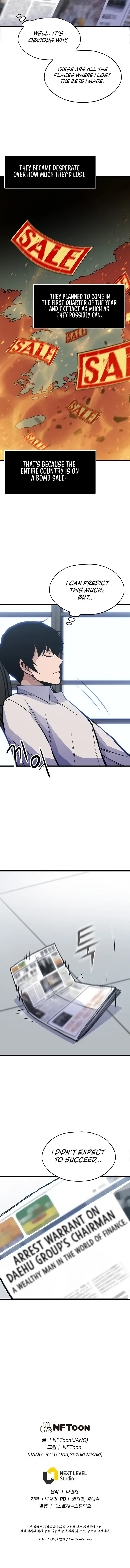 Past Life Returner Chapter 15 page 17