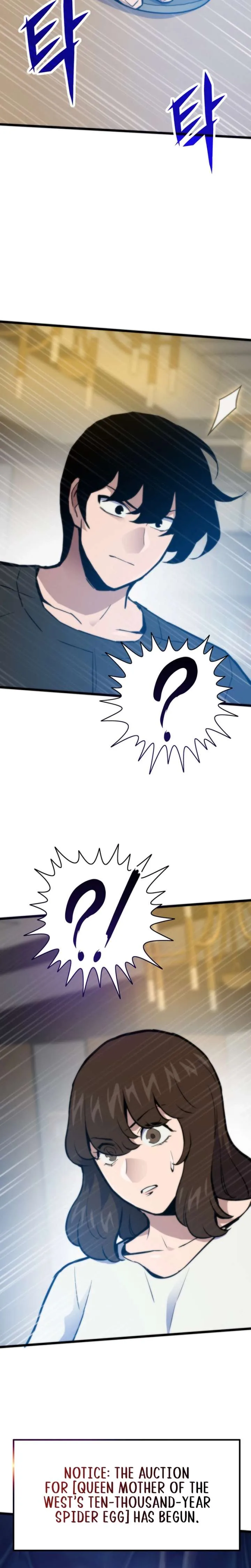 Past Life Returner Chapter 154 page 13