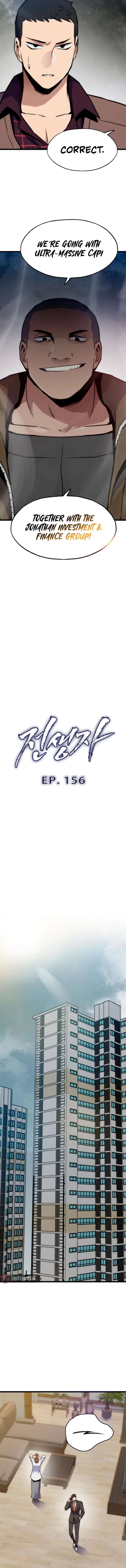 Past Life Returner Chapter 156 page 3