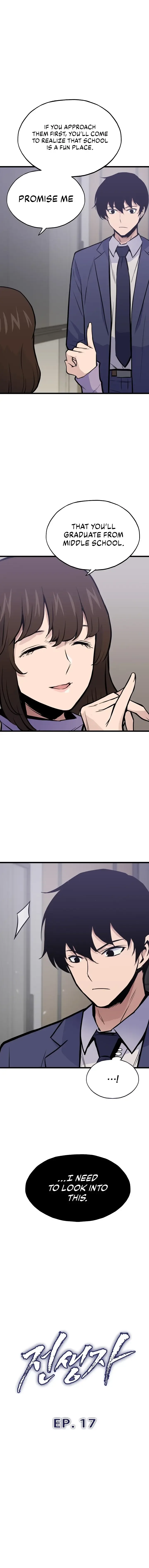 Past Life Returner Chapter 17 page 6