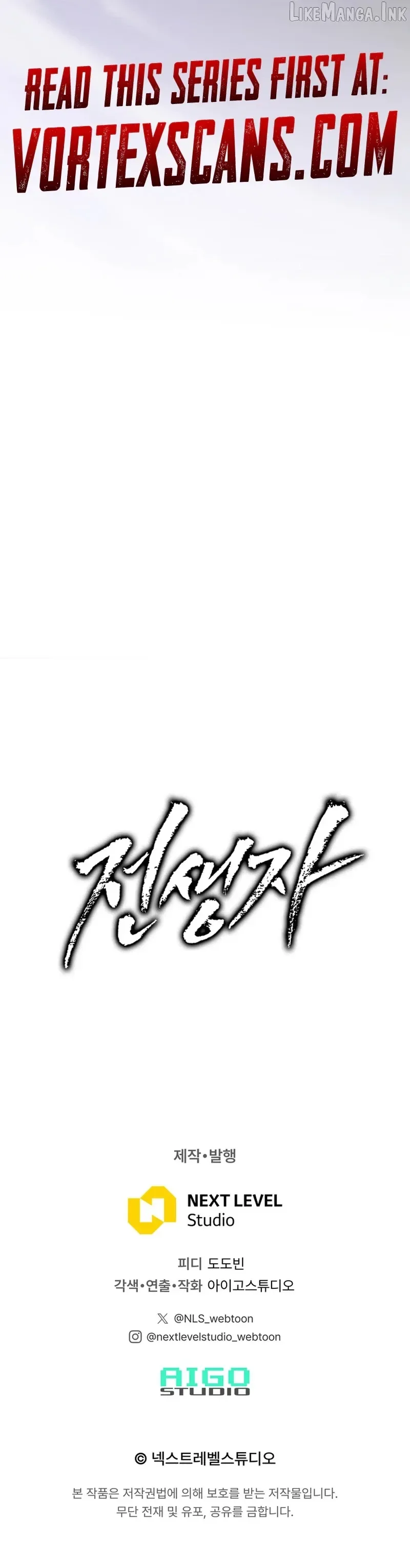 Past Life Returner Chapter 176 page 39
