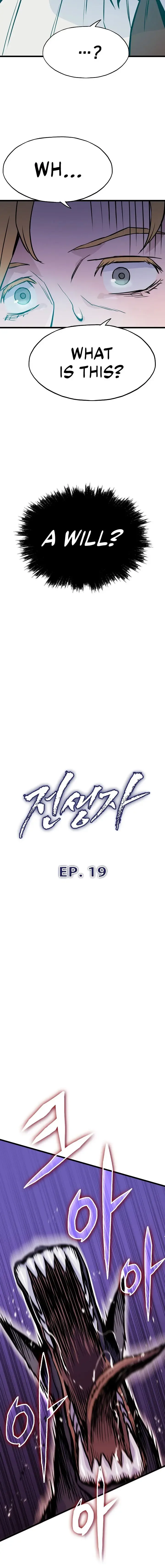 Past Life Returner Chapter 19 page 3