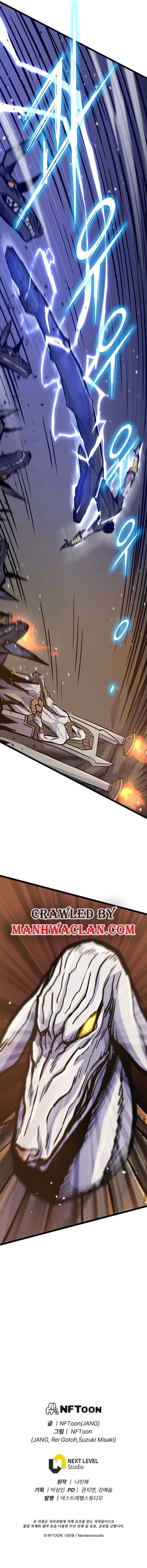 Past Life Returner Chapter 24 page 12