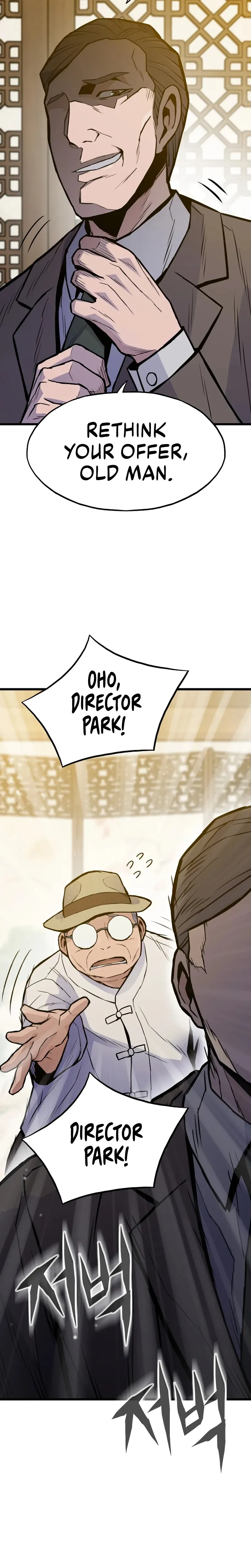 Past Life Returner Chapter 29 page 13
