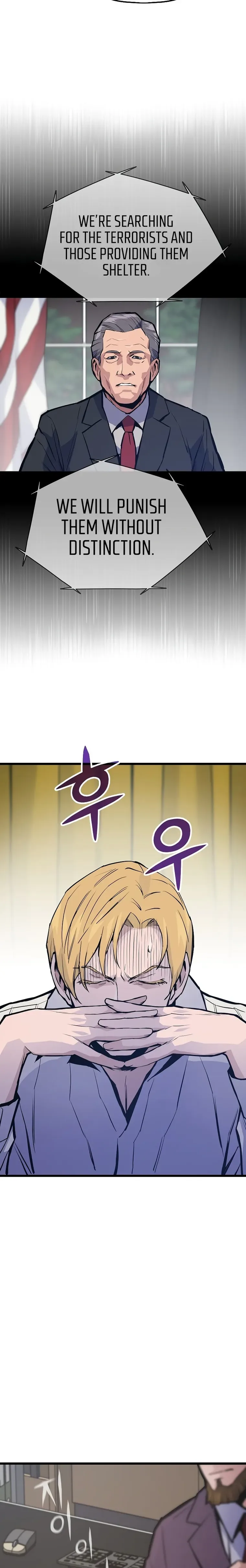 Past Life Returner Chapter 42 page 27