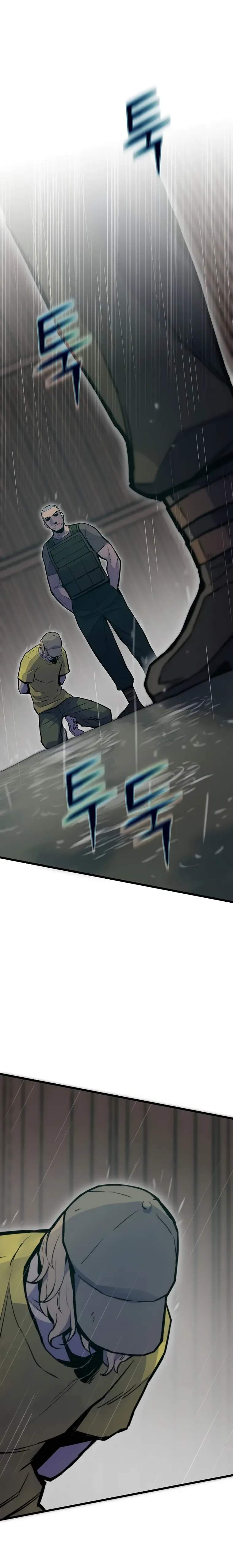Past Life Returner Chapter 49 page 2