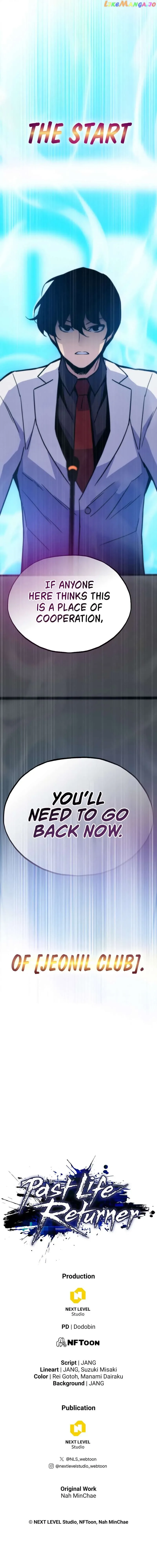 Past Life Returner Chapter 63 page 16