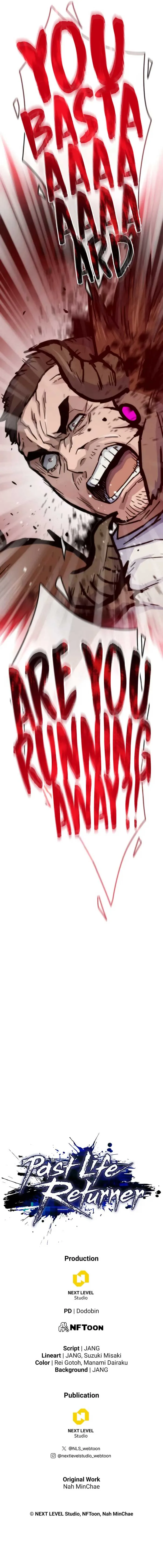 Past Life Returner Chapter 70 page 21