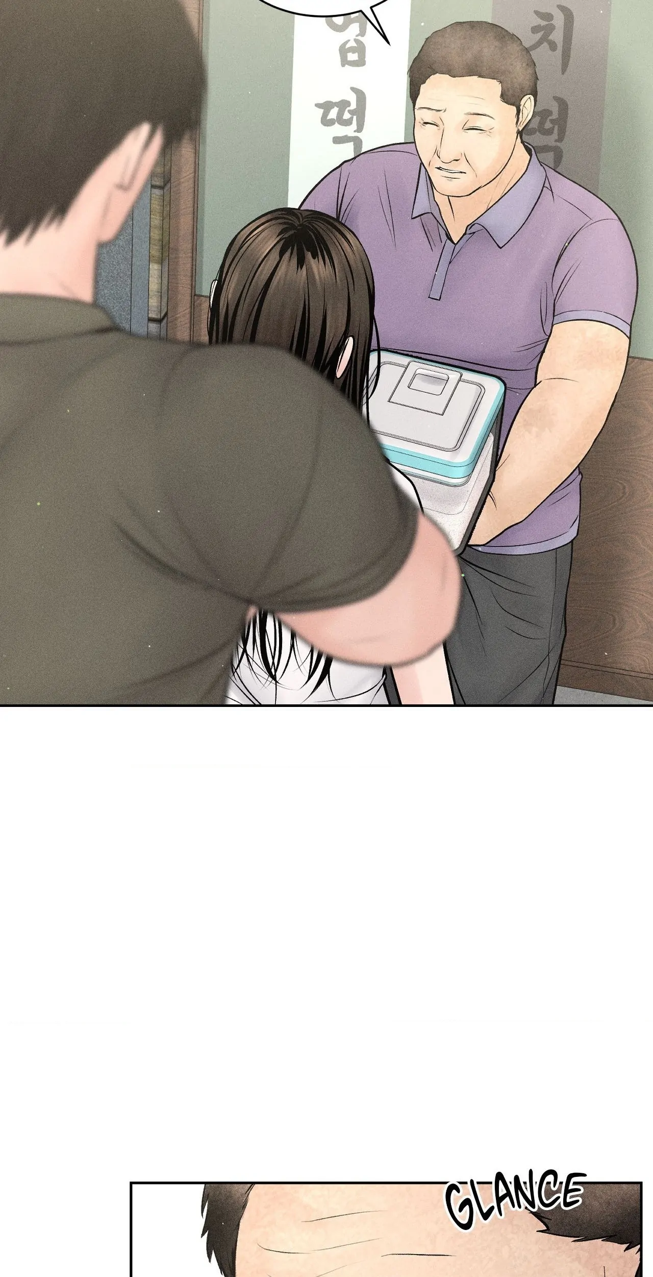 Payment for the Ride Chapter 15 page 29
