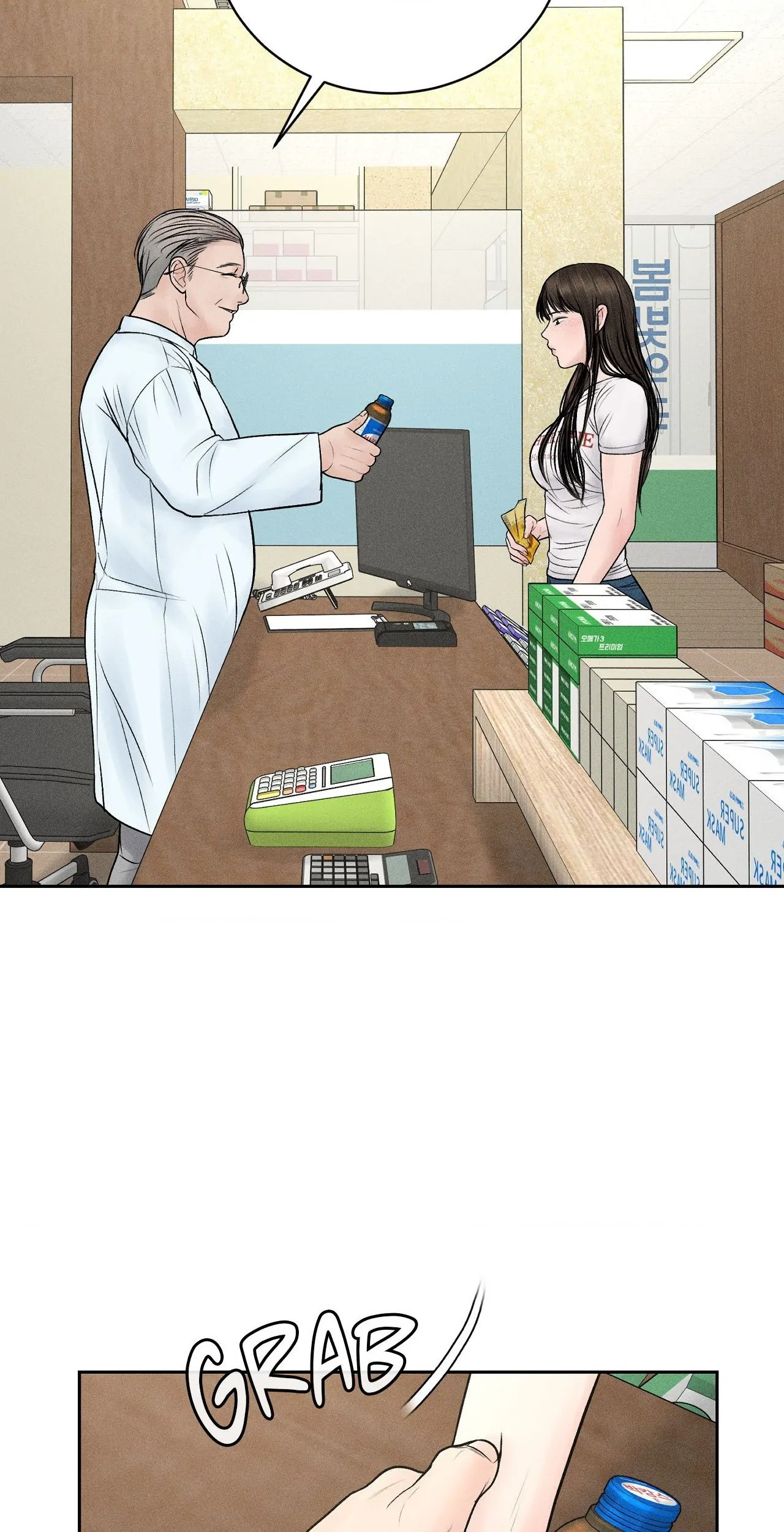 Payment for the Ride Chapter 15 page 62