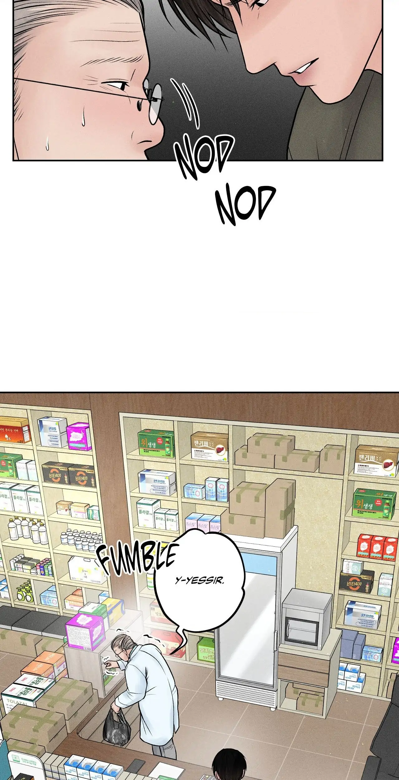Payment for the Ride Chapter 16 page 9