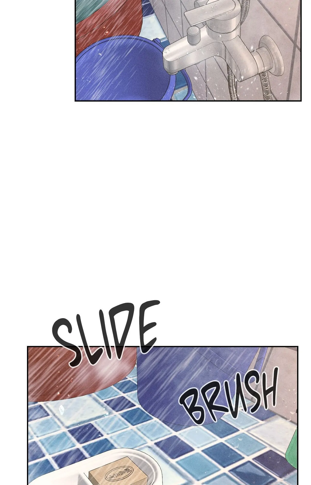 Payment for the Ride Chapter 17 page 32