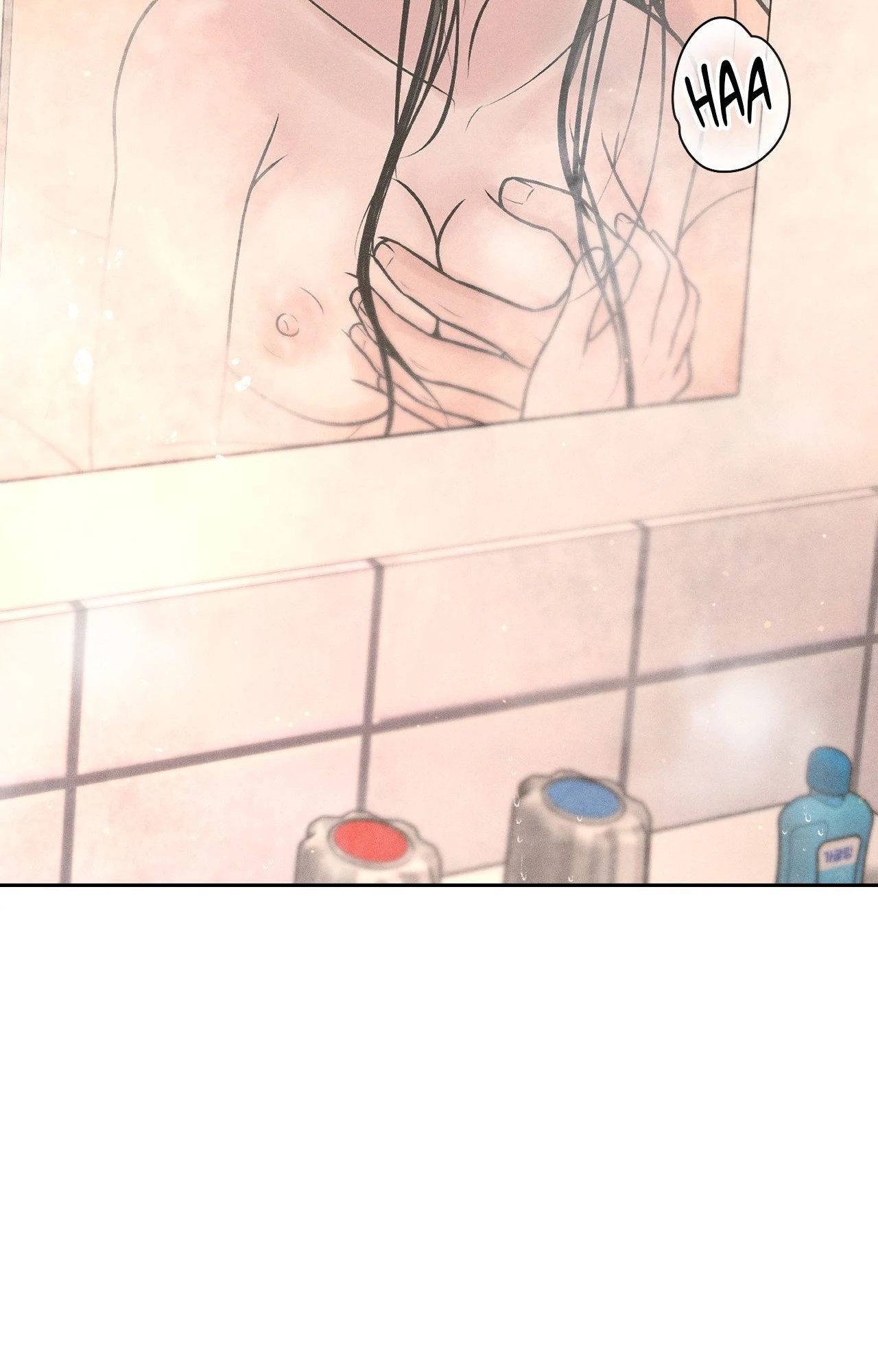 Payment for the Ride Chapter 17 page 69